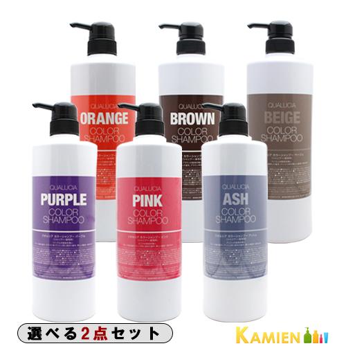 FIOLE（フィヨーレ） クオルシア カラーシャンプー 1000ml 合計2点