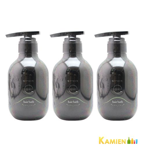 アマトラ クゥオ ヘアバス H シャンプー 375ml 合計3点セット【宅急便対応】【翌日着対応】 QUO アマトラ クゥオ ヘアバス H シャンプー 375ml 合計3点セット
