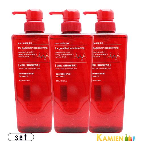 ナカノ 中野製薬 キャラデコ ヴェールシャワー 500ml 合計3点セット