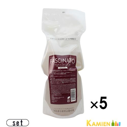 フィヨーレ ファシナート シャンプー AC アミノコントロール 700ml 詰め替え 合計5点セット【宅急便対応】【翌日着対応】 FIOLE（フィヨーレ） ファシナート シャンプー AC アミノコントロール