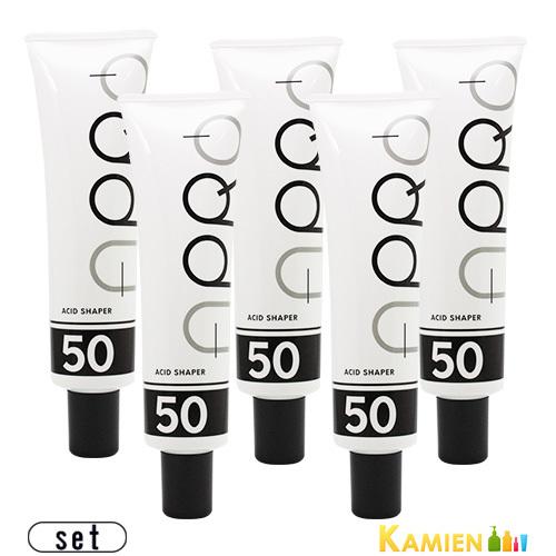 アプロ アシッドシェイパー50 150ml 合計5点セット【宅急便コンパクト対応】