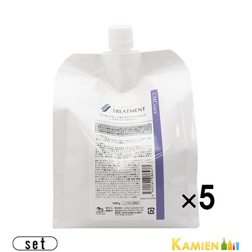 上質で快適 リトルサイエンティスト ベータレイヤー Cmc ケア トリートメント 1000g 詰め替え 合計5点セット ゆうパック対応 高級感 Kuljic Com