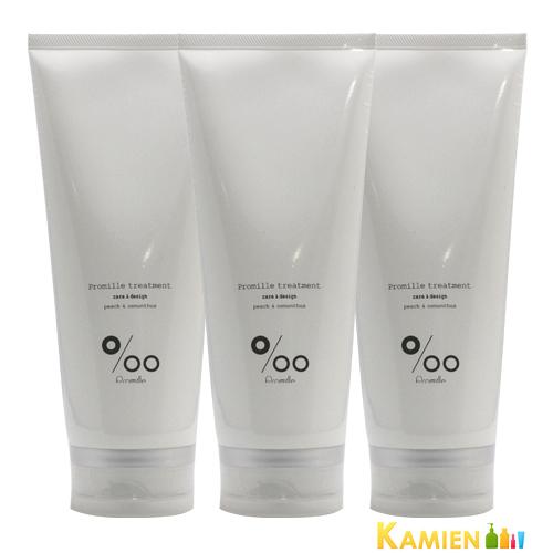 MUCOTA（ムコタ） プロミル トリートメント 200g 合計3点セット