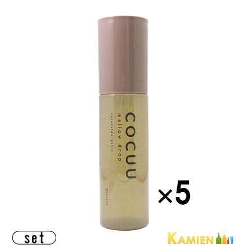 セフティ COCUU コキュウ メロウドロップ 100ml 合計5点セット【宅急便コンパクト対応】