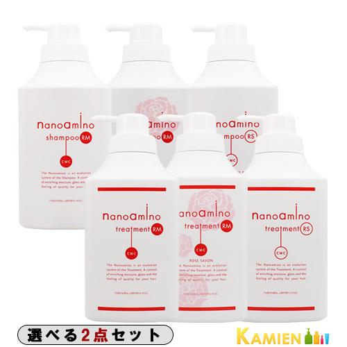 nanoamin シャンプー トリートメント セット各1000ml ニューウェイジャパン ナノアミノ シャンプー 1000ml トリートメント