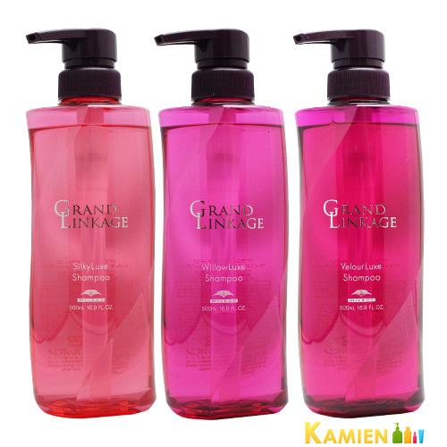 MILBON（ミルボン） グランドリンケージ シャンプー 500ml【宅急便対応
