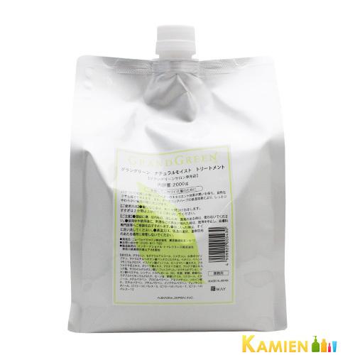 ニューウェイジャパン グラングリーン ナチュラルモイスト