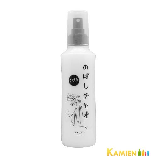 WUAO（ウアオ） のばしチャオ ローション EX 200ml【宅急便コンパクト