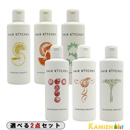 SHISEIDO PROFESSIONAL（資生堂プロフェッショナル） 資生堂 ヘア
