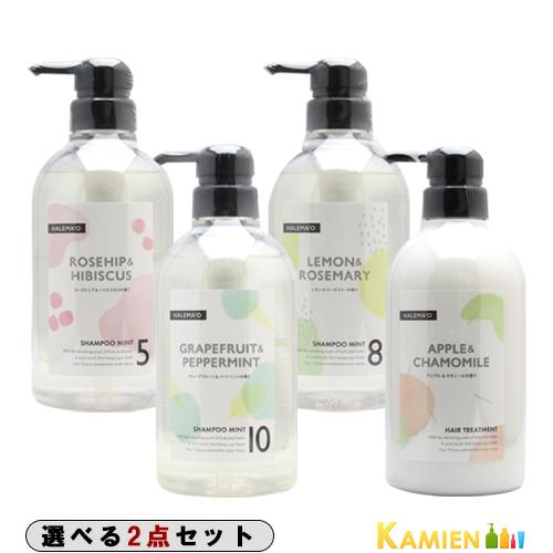 デミ コスメティクス（DEMI COSMETICS） デミ ハレマオ シャンプー