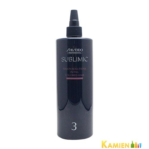 資生堂サブリミックサロンソリューションイン・フィル480ml 詰め替え×2 SUBLIMIC 資生堂 サブリミック サロンソリューション イン・フィル