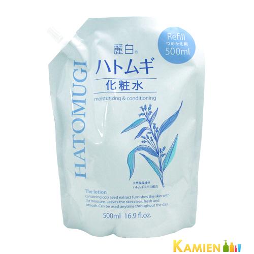 熊野油脂 麗白 ハトムギ 化粧水 500ml 詰め替え【追跡可能メール便対応