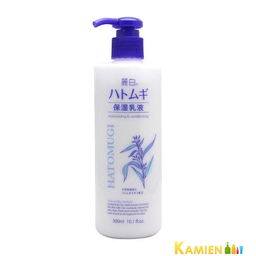 熊野油脂 麗白 ハトムギ 保湿乳液 300ml【宅急便コンパクト対応】【ドラッグストア】（Yahoo!・KAMIEN ヤフーショッピング店）