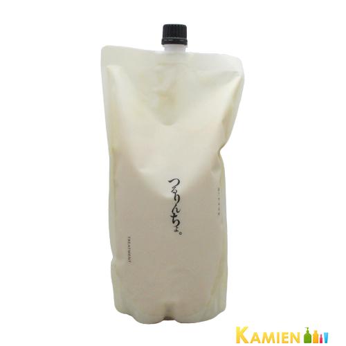 つるりんちょ。 髪にドラマを。 熱処理メニュー用 トリートメント