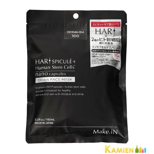 Make.iN Make.iN HARI スピキュール ヒト幹細胞 10days フェイスマスク