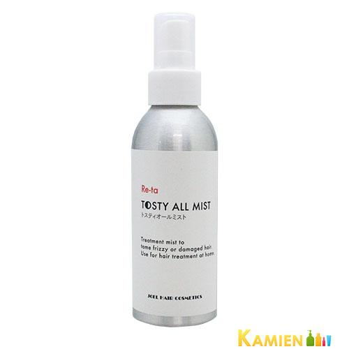 IRIYA COSMETICS（イリヤコスメティックス） イリヤ化学 Re-ta