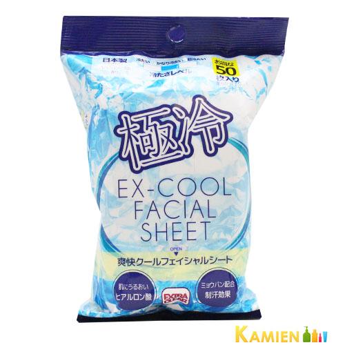 HADARIKI ハダリキ 爽快クール フェイシャルシート 50枚入【ドラッグストア】【宅急便コンパクト対応】 の商品画像