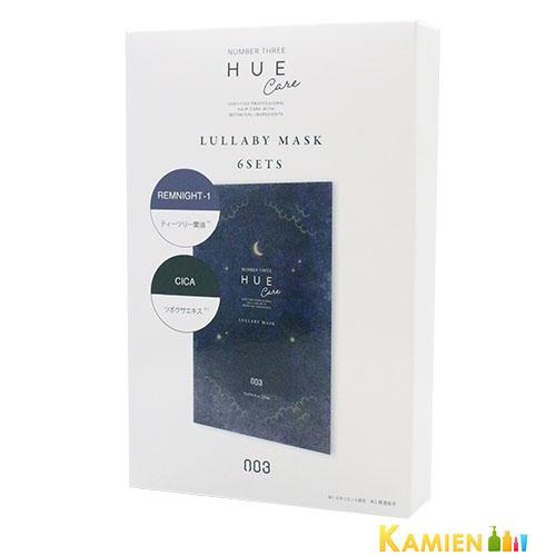 HUE ナンバースリー ヒュウ ナイトケア ララバイマスク 27ml×6枚