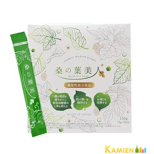 ポリシー化粧品 桑の葉美人 3g×50袋【宅急便対応】 : KAMIEN