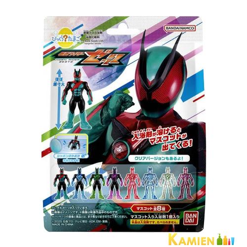 BANDAI（バンダイ） びっくらたまご 仮面ライダーゼッツ 入浴剤 95g 1