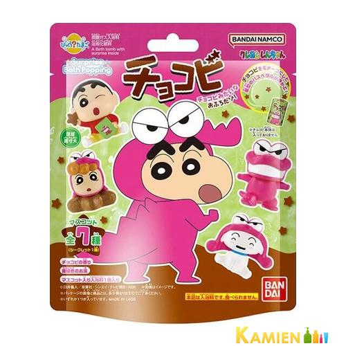 ぽん びっくらたまご入浴剤 びっくらたまご バスポッピング ポケモン ～星降る夜に～│ライフ