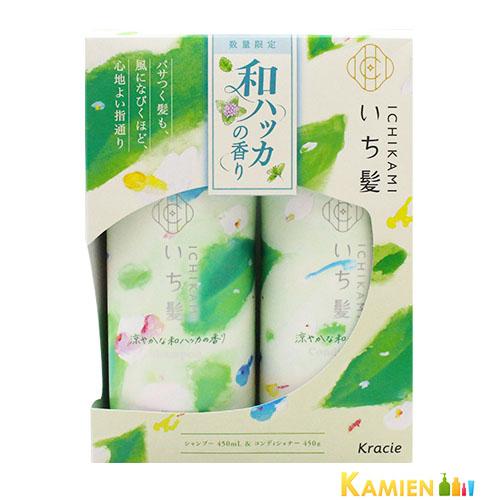 Kracie（クラシエ） いち髪 シャンプー＆コンディショナー 涼やかな和