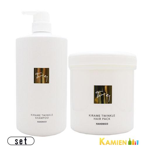 ハホニコ キラメトゥインクル シャンプー 1000ml＆ヘアパック500g×2個 HAHONICO（ハホニコ） キラメトゥインクル シャンプー 1000ml ヘア