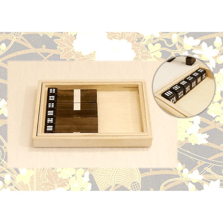 易占道具本筮法（ほんぜいほう）オプション筮竹台セット 5点 : 心理