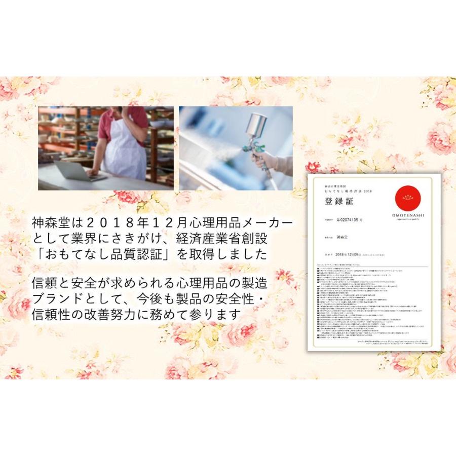 箱庭療法用フィギュア　20点まとめ売り 71-VEcI1N3L.jpg_BO30,255,255,