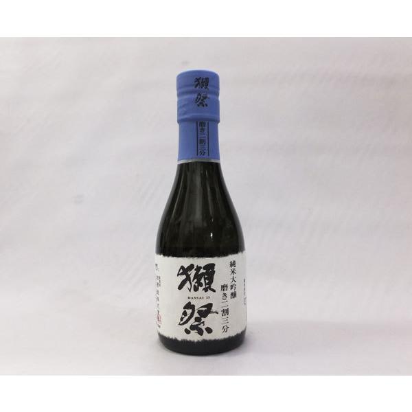 獺祭 磨き 獺祭23 純米大吟醸 磨き二割三分 180ml 日本酒（箱入