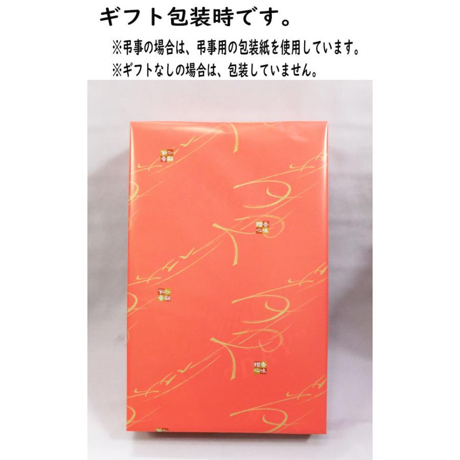 赤霧島 霧島酒造 芋焼酎飲み比べセット （赤霧島 、黒霧島）1800ml×2本