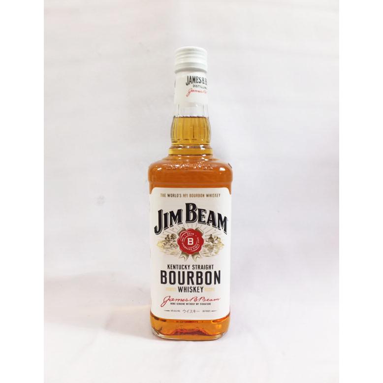 ジムビーム 【ギフト包装不可】送料無料 景品付き 700ml×2本組 ジムビーム 【ギフト包装不可】送料無料 景品付き 700ml×2本組