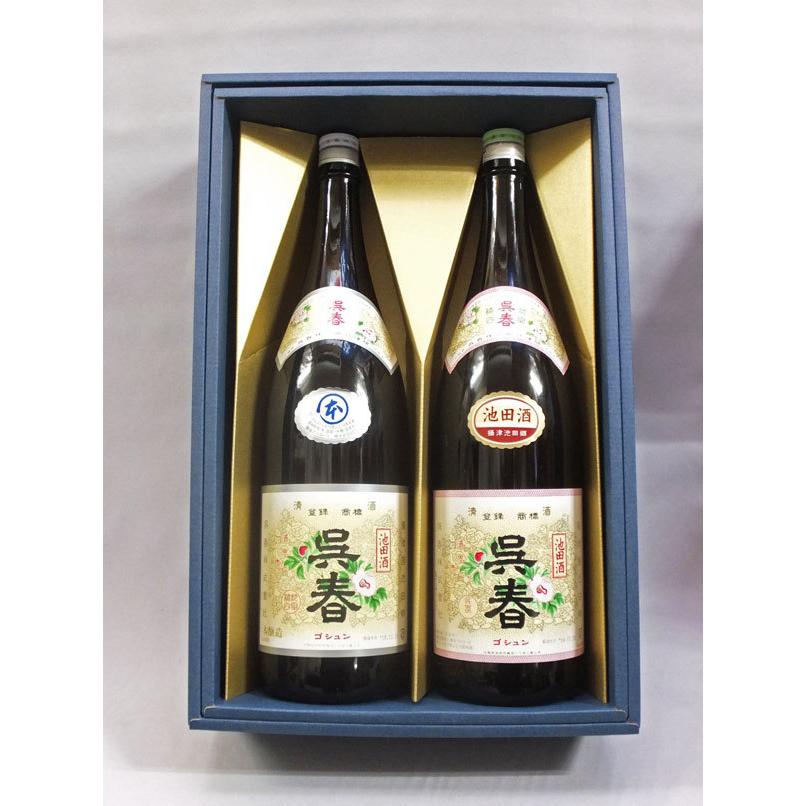 日本酒飲み比べセット （呉春 本丸 本醸造、呉春 池田酒）1800ml×2本 