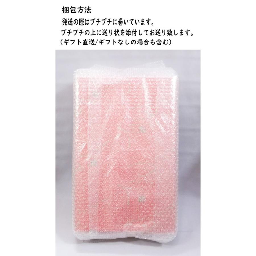 兼八 飲み比べ 2本セット 兼八 麦焼酎飲み比べセット （中々、兼八）720ml×2本組（箱入