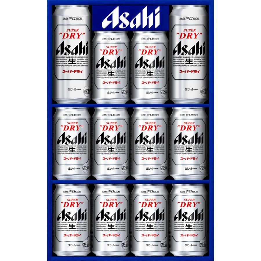 送料無料 アサヒスーパードライ 缶ビールセット AＳ-3Ｎ アウトレットセール 特集 高級品