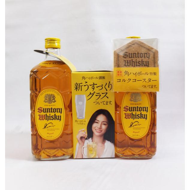 サントリーウイスキー 角瓶 【ギフト包装不可】景品付き サントリーウイスキー 角瓶 【ギフト包装不可】景品付き
