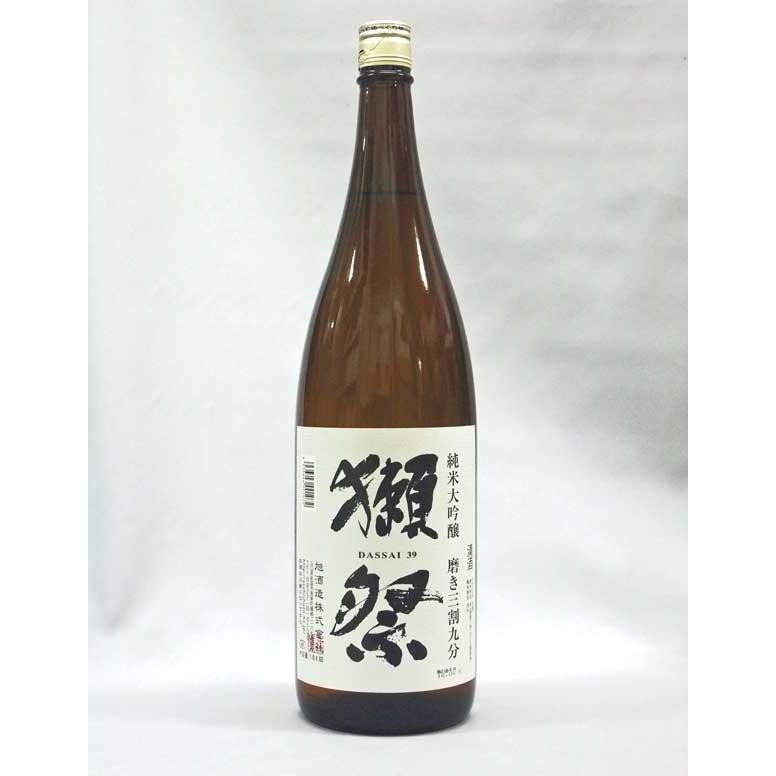 獺祭 （おひとり様6本まで）獺祭 純米大吟醸 磨き三割九分 1，8L