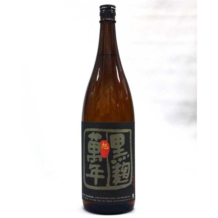 旭萬年 黒麹 芋焼酎25度 1800ml 本格焼酎 : 上方市場! - 通販 - Yahoo 