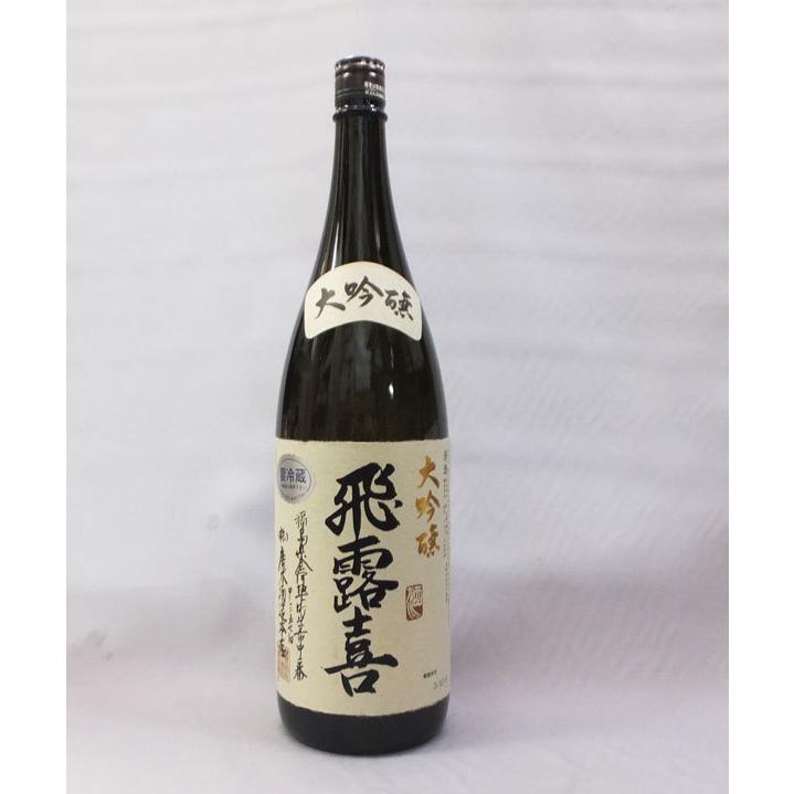 （クール便発送）飛露喜 大吟醸 1800ｍｌ日本酒（箱入）（2023年12月）｜kamigataichiba｜02