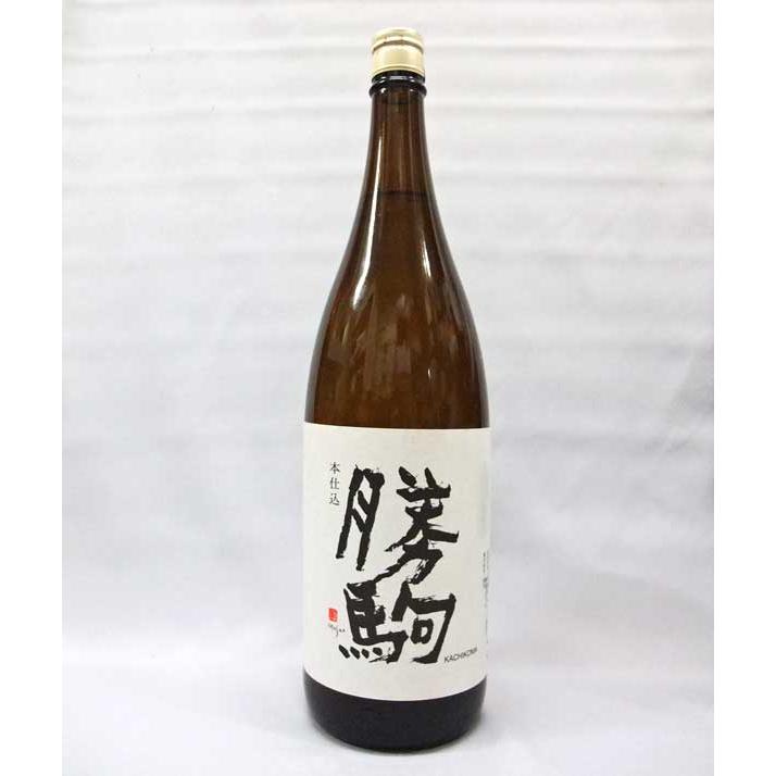 勝駒 本仕込 特別本醸造 1800ml 日本酒 (2024年4月) : 上方 勝駒 本仕込 特別本醸造 1800ml 日本酒 (2024年4月) : 上方