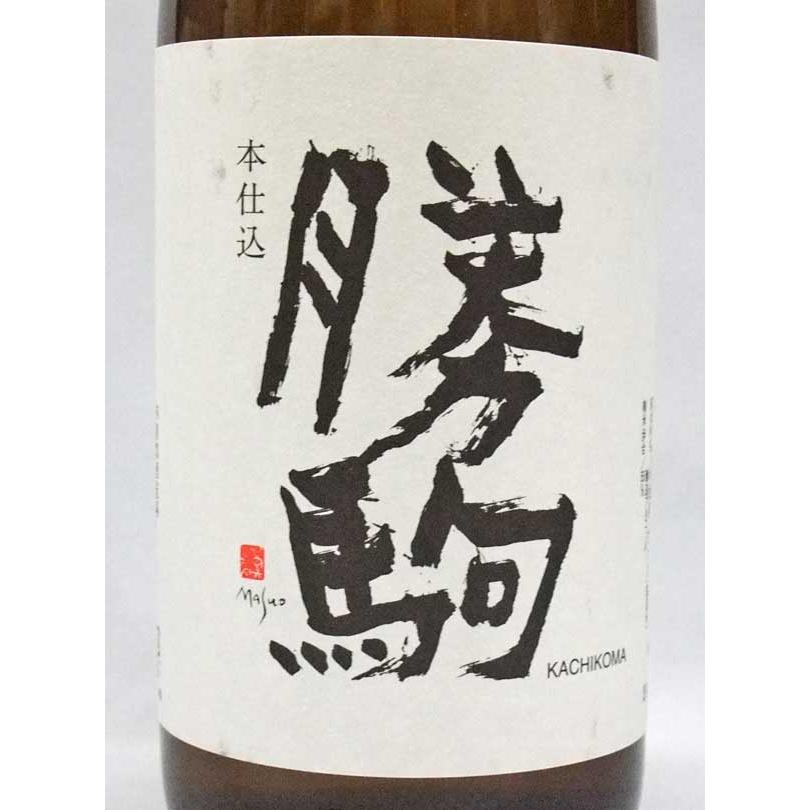 勝駒 本仕込 特別本醸造 1800ml 日本酒 (2024年4月) : 上方 勝駒 本仕込 特別本醸造 1800ml 日本酒 (2024年4月) : 上方