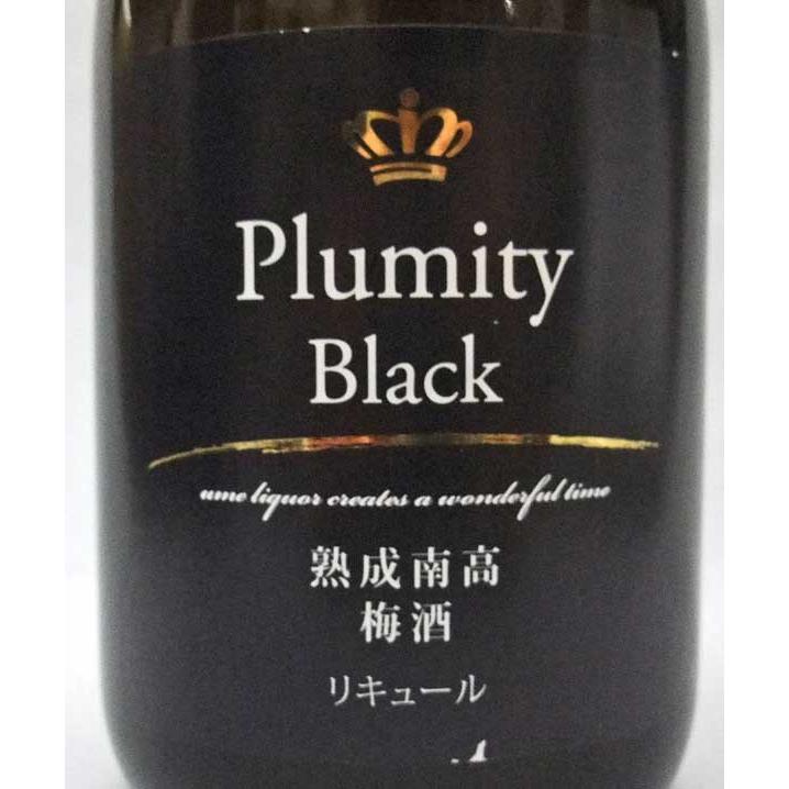 有本農園 プラミティ ブラック PLUMITY BLACK 熟成南高梅酒 720ml