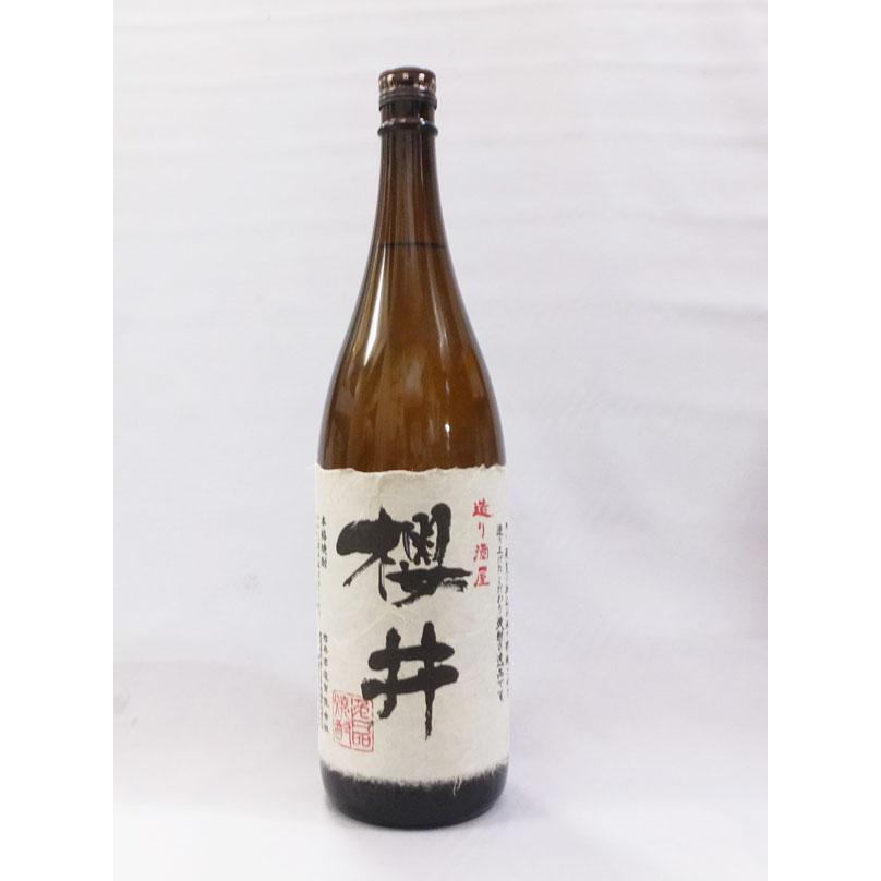 造り酒屋 櫻井 芋焼酎25度 1800ml 本格焼酎 : 上方市場! - 通販