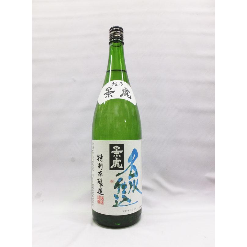 佐藤酒造　杜の郷 1800ml もりのひびき 緑色クリア瓶　初期製造品 越乃景虎 名水仕込 特別本醸造 1800ml 日本酒（2025年9月） : 上方市場