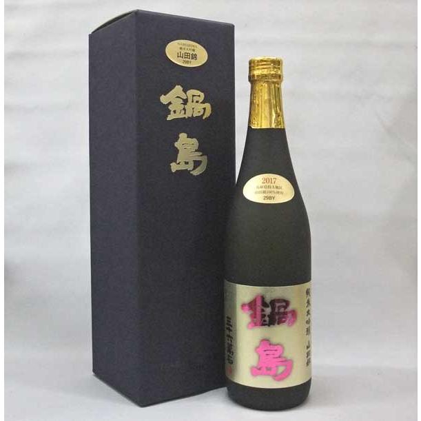 鍋島 純米大吟醸45 山田錦 720ｍｌ日本酒（箱入り）（2022年2月）