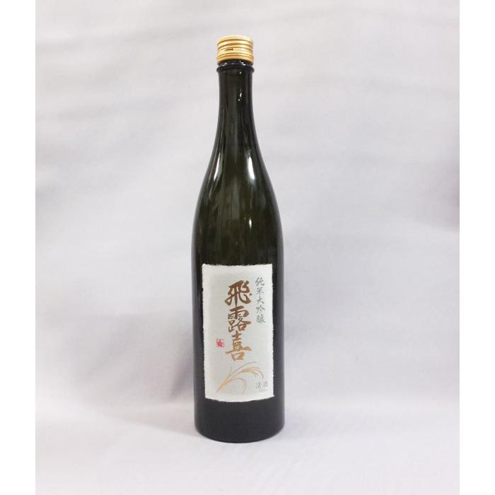 （クール便発送）飛露喜 純米大吟醸 720ml 日本酒（箱入）（2024年1月）｜kamigataichiba｜02