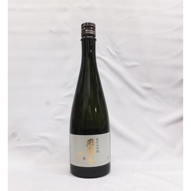 飛露喜 （クール便発送）飛露喜 純米大吟醸 720ml 日本酒（箱入