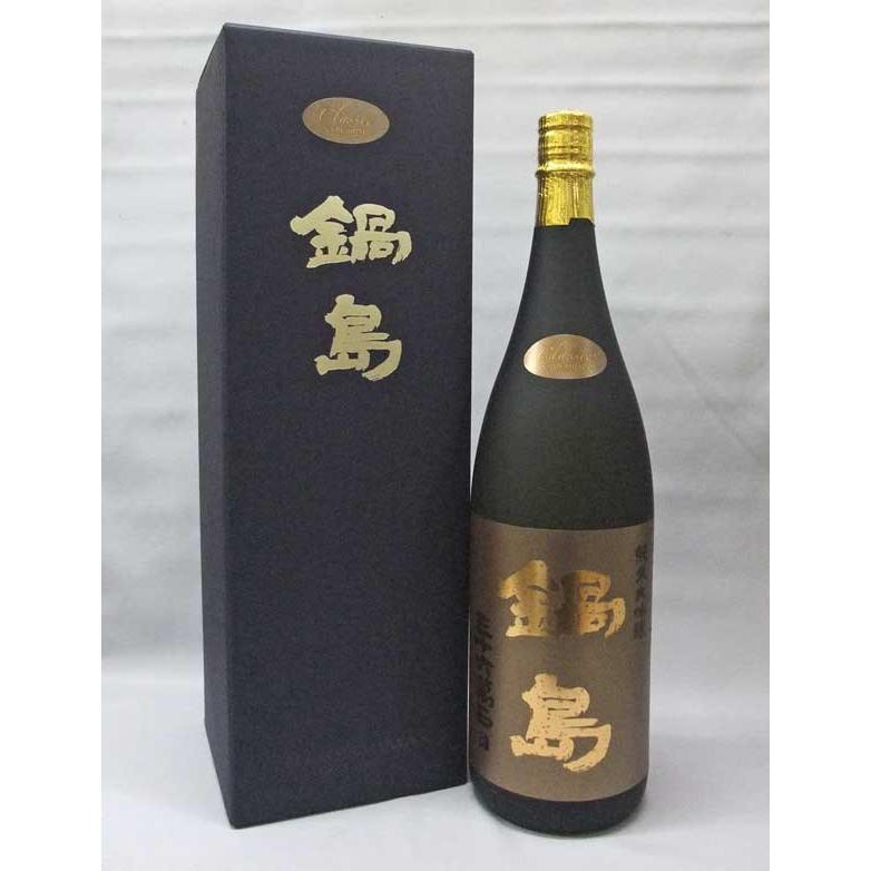 鍋島 純米大吟醸クラシック 吉川産山田錦 1800ml 日本酒 箱入り 年1月日付 上方市場 通販 Paypayモール