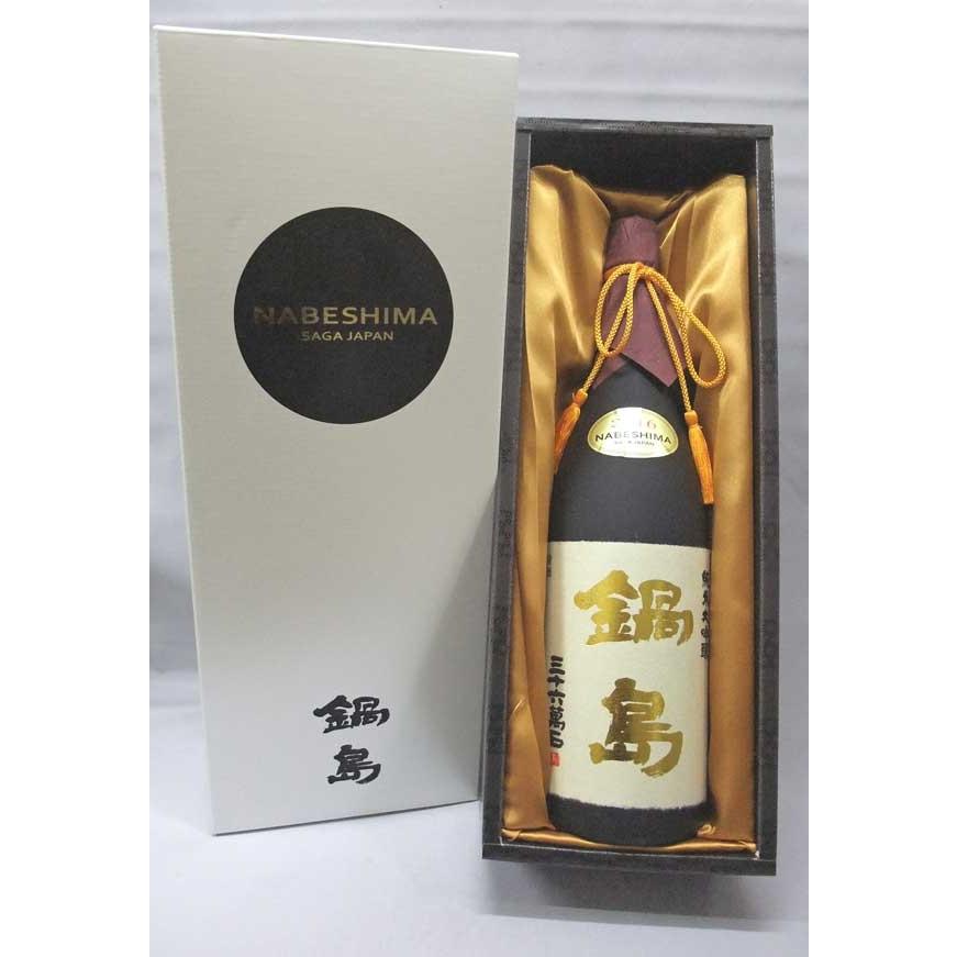 クール便発送 鍋島 純米大吟醸 山田錦35 1800ml 日本酒 箱入り 年10月 上方市場 通販 Paypayモール