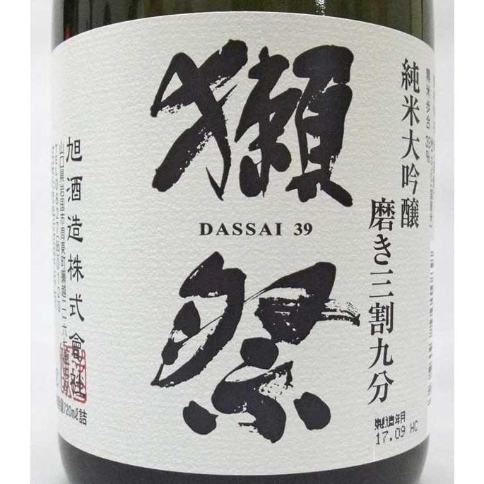 獺祭 （おひとり様6本まで）獺祭39 純米大吟醸 磨き三割九分 720ml